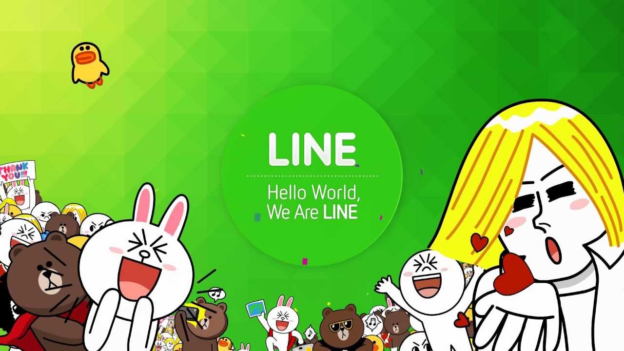 Line Customer Acquisition Plugin