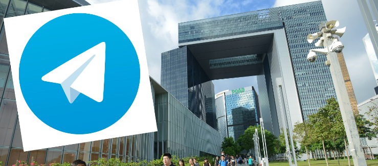 TikTok group messaging tool